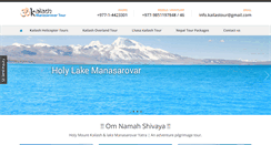 Desktop Screenshot of kailashmanasarovartour.com